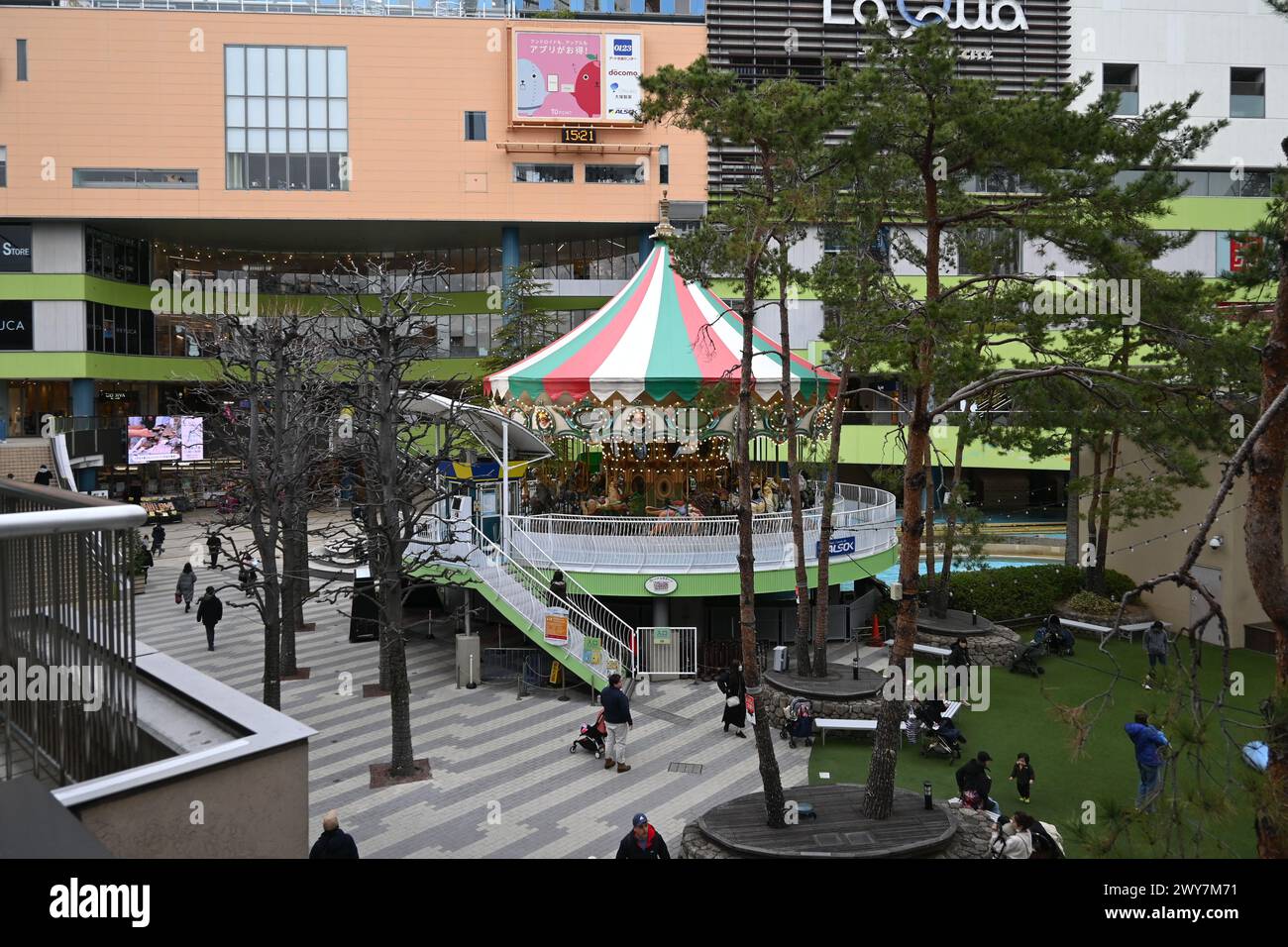 Manège de la lagune de Vénus dans le centre commercial LaQua – Koraku, Bunkyo City, Tokyo, Japon – 29 février 2024 Banque D'Images
