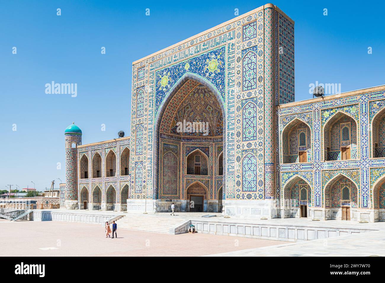 Samarkand, Samarqand, Ouzbékistan, Asie centrale. 27 août 2021. Les Ulugh supplient Madrasa dans le Registan à Samarcande. Banque D'Images