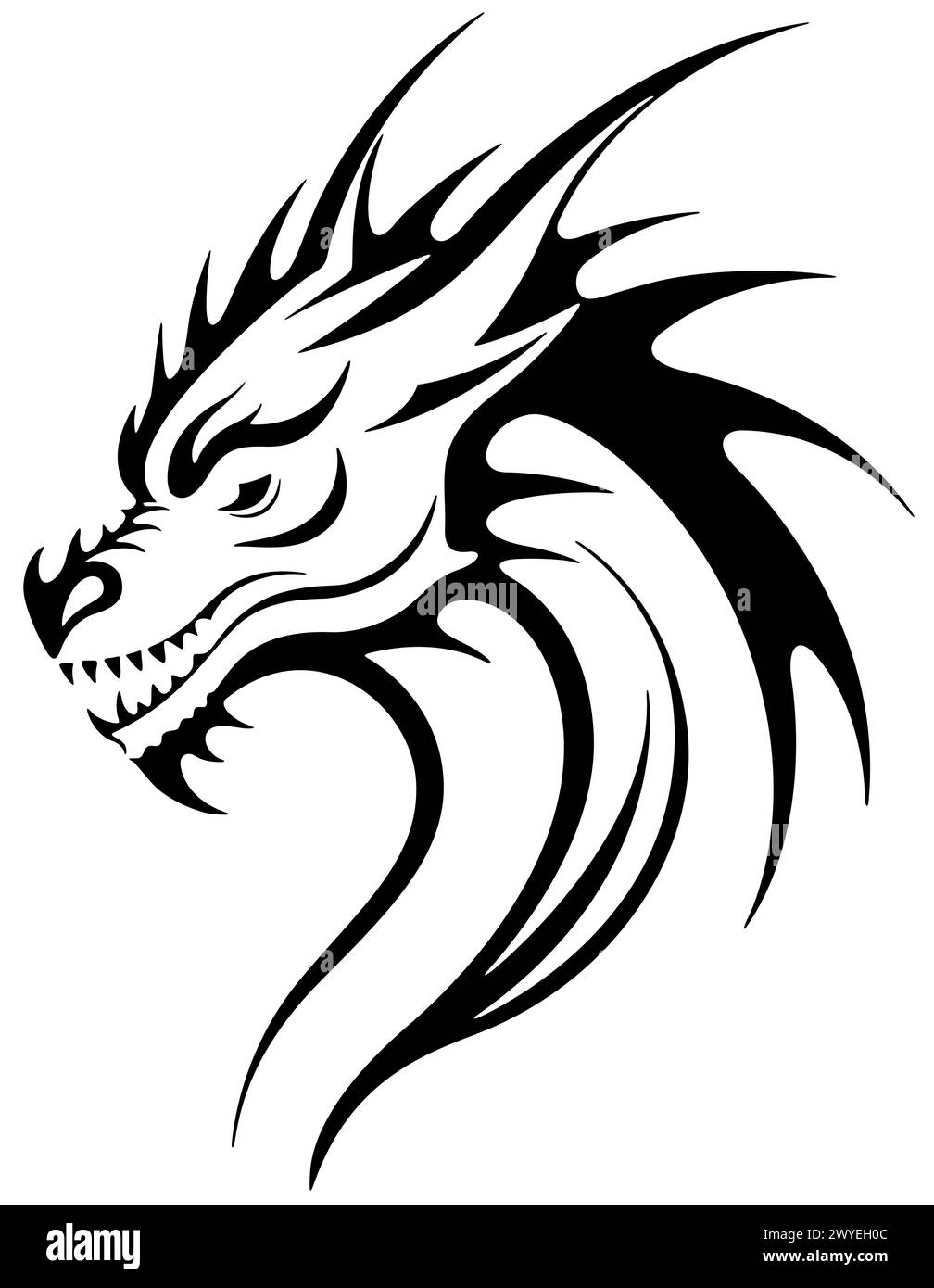 Dessin de Dragon Head comme logo Illustration de Vecteur