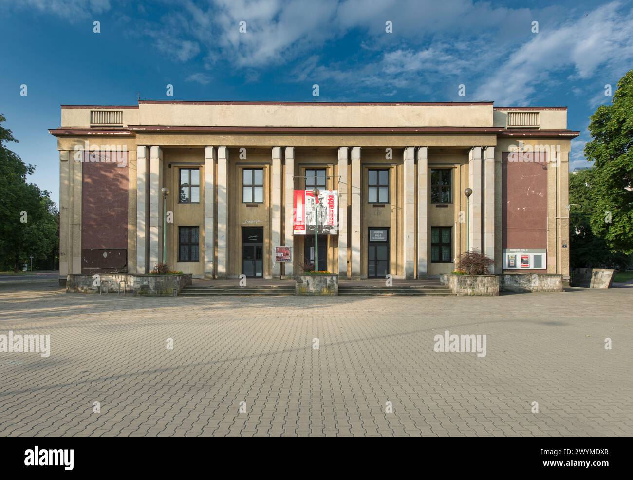 Cinéma Swiatowid, Musée de la République populaire de Pologne, PRL, Cracovie, Pologne Banque D'Images