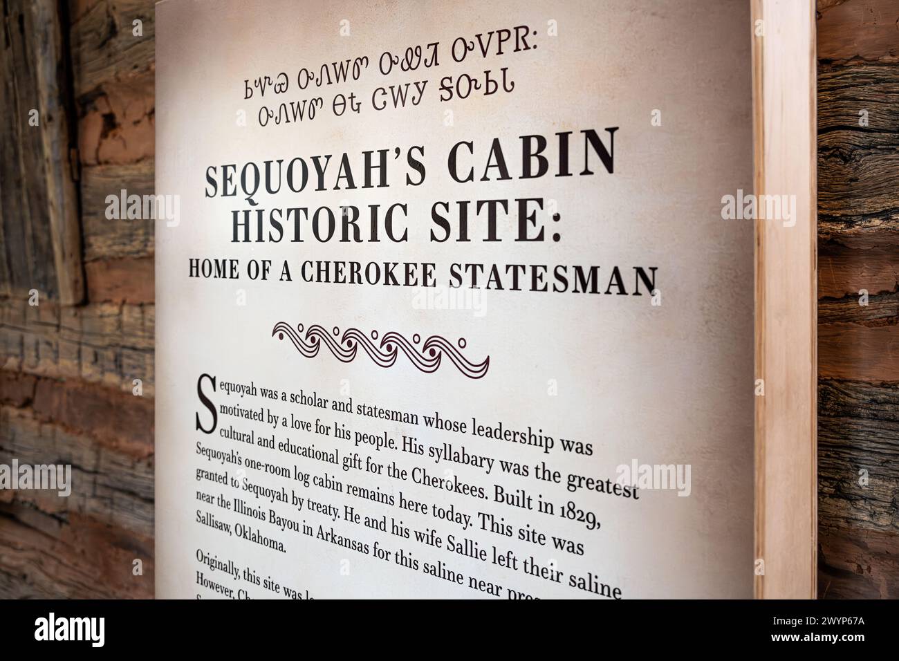 Exposition d'information au musée de la cabane de Sequoyah à Sallisaw, Oklahoma. (ÉTATS-UNIS) Banque D'Images