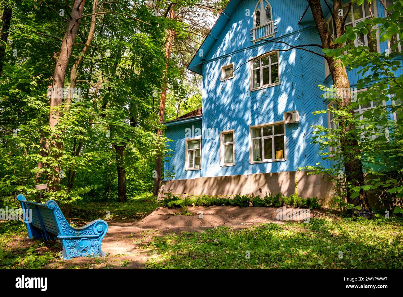 Obninsk, Russie - juin 2018 : la maison où le physicien nucléaire Igor Kourtchatov a vécu et travaillé en 1953-1954 Banque D'Images