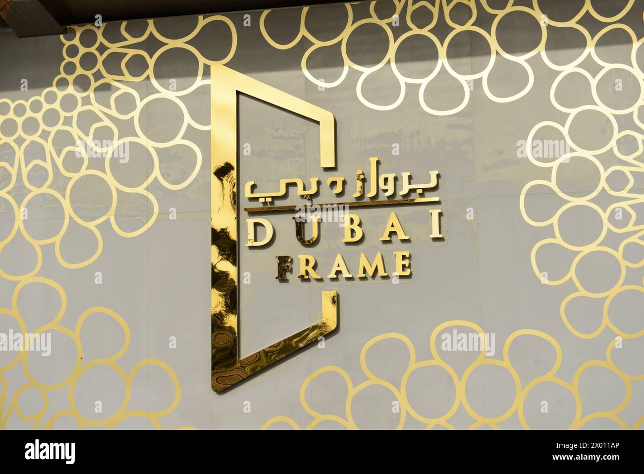 L'emblématique bâtiment Dubai Frame à Dubaï, Émirats arabes Unis. Banque D'Images