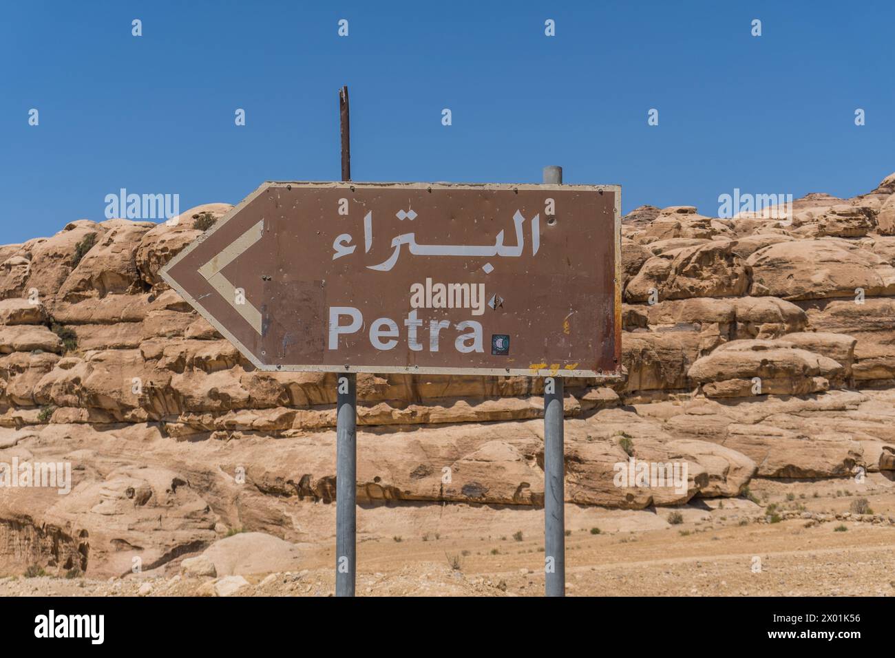 Panneau routier à Petra, Jordanie Banque D'Images