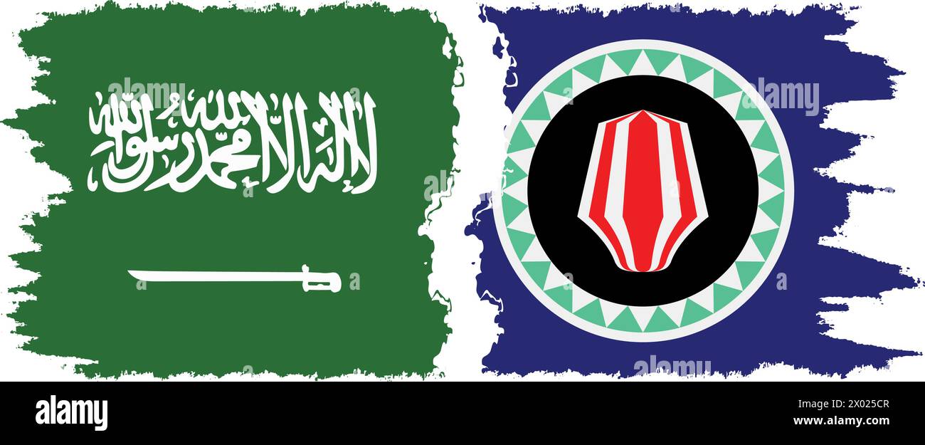 Bougainville et l'Arabie Saoudite grunge drapeaux connexion, vecteur Illustration de Vecteur