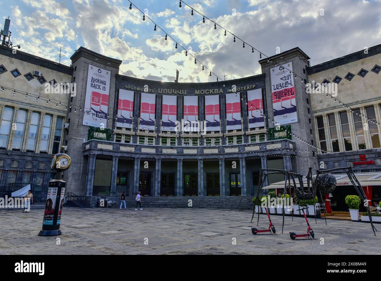 Le cinéma de Moscou, où le premier film arménien Sound a été projeté, a été construit en 1936 à Erevan, en Arménie Banque D'Images