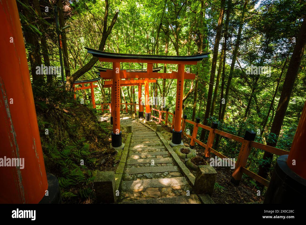 Fushimi Inari-taisha Fushimi-ku, Kyoto, Japon. Banque D'Images