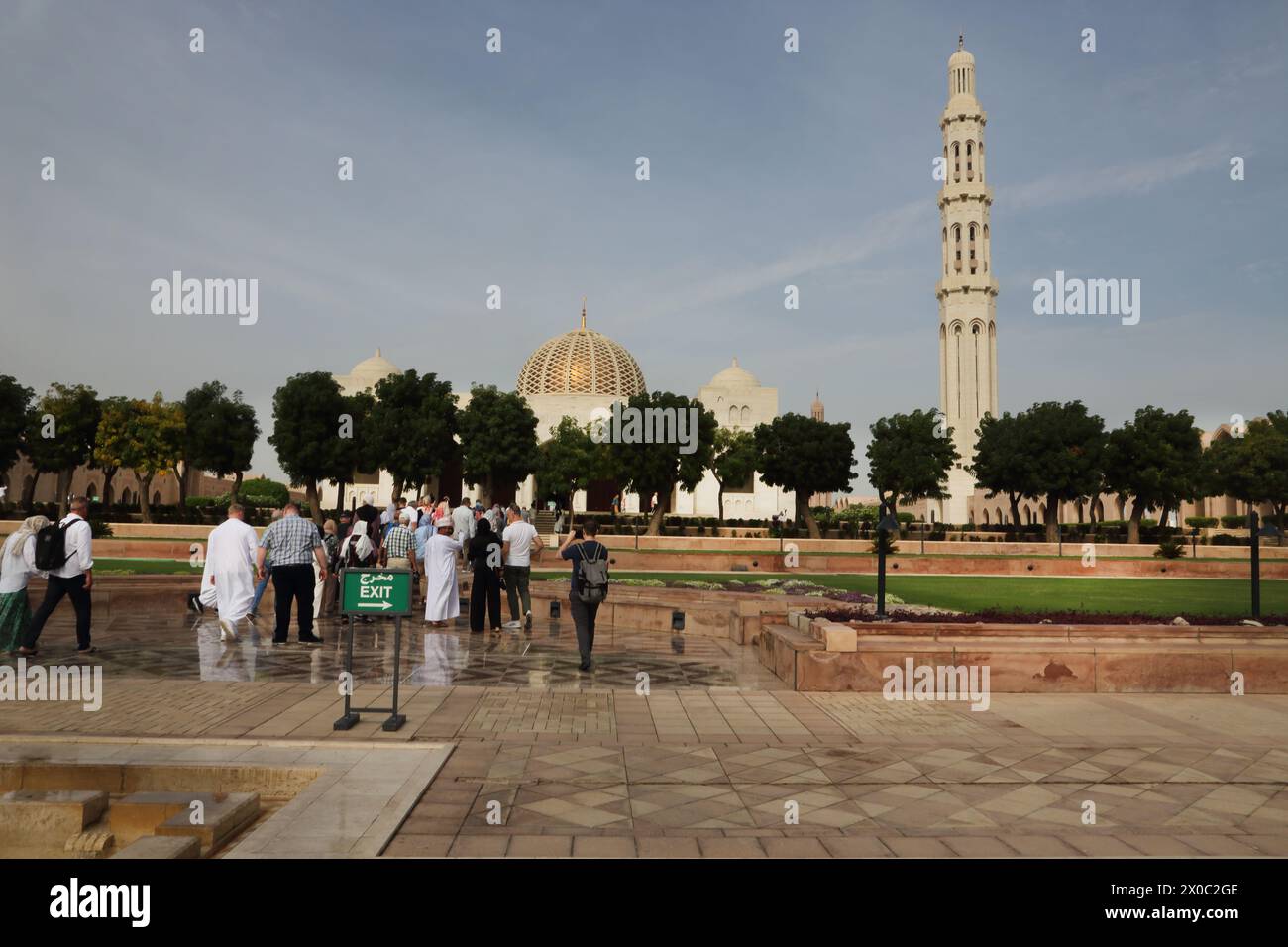Sultan Qaboos Grande Mosquée et jardins Muscat Oman Banque D'Images