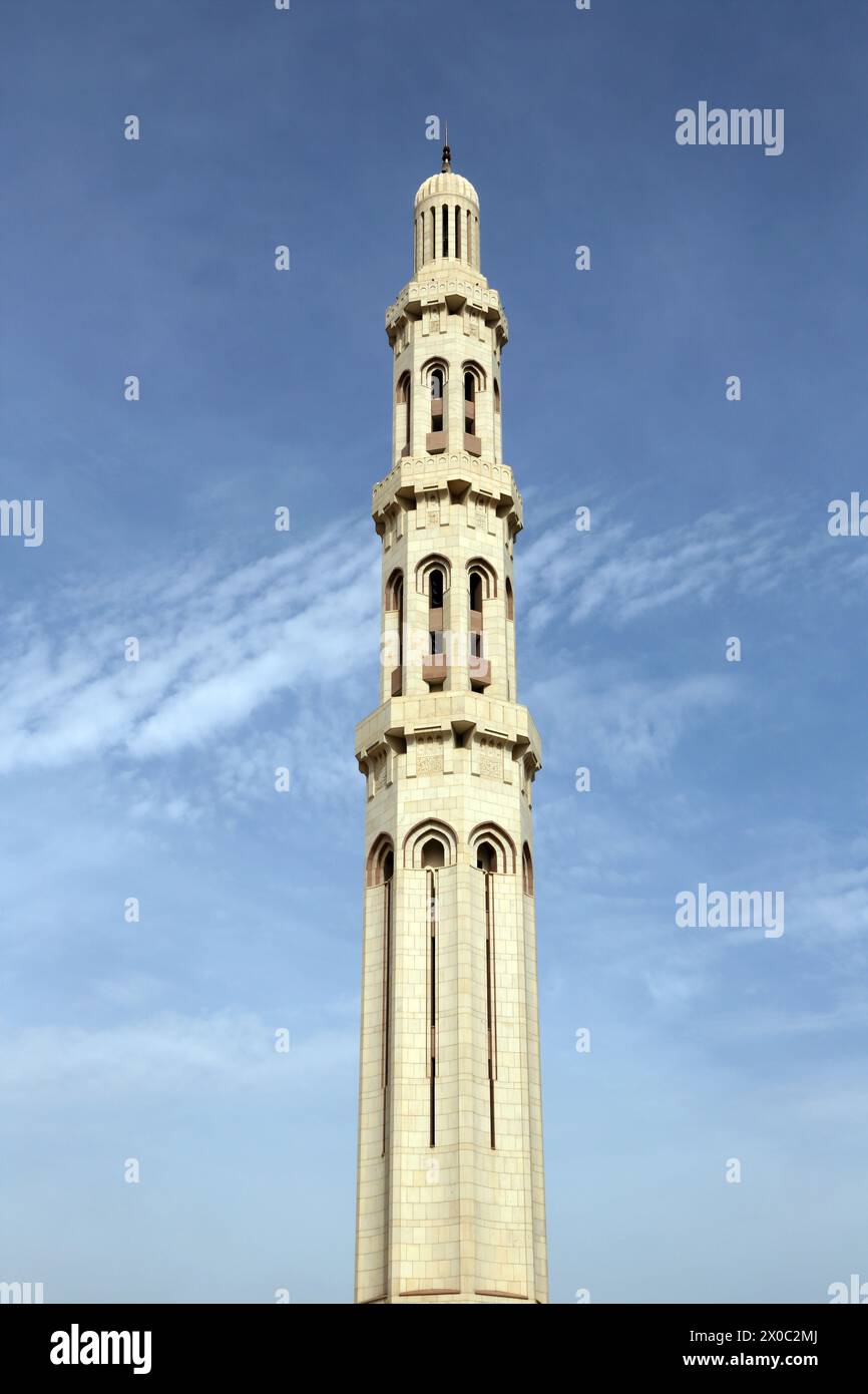 Sultan Qaboos Grande Mosquée Minaret Muscat Oman Banque D'Images