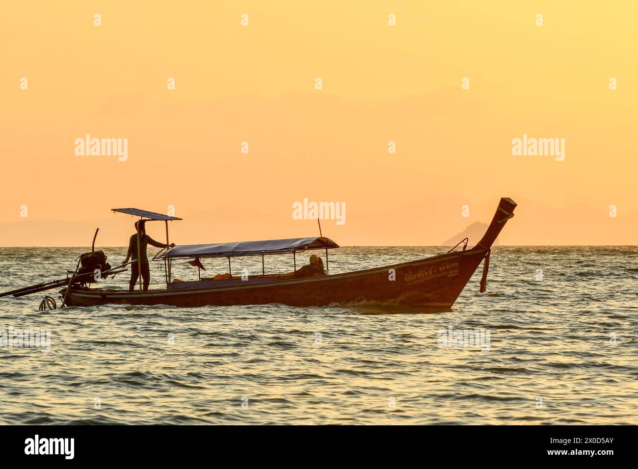 Vacances en Thaïlande paysage aquatique Banque D'Images