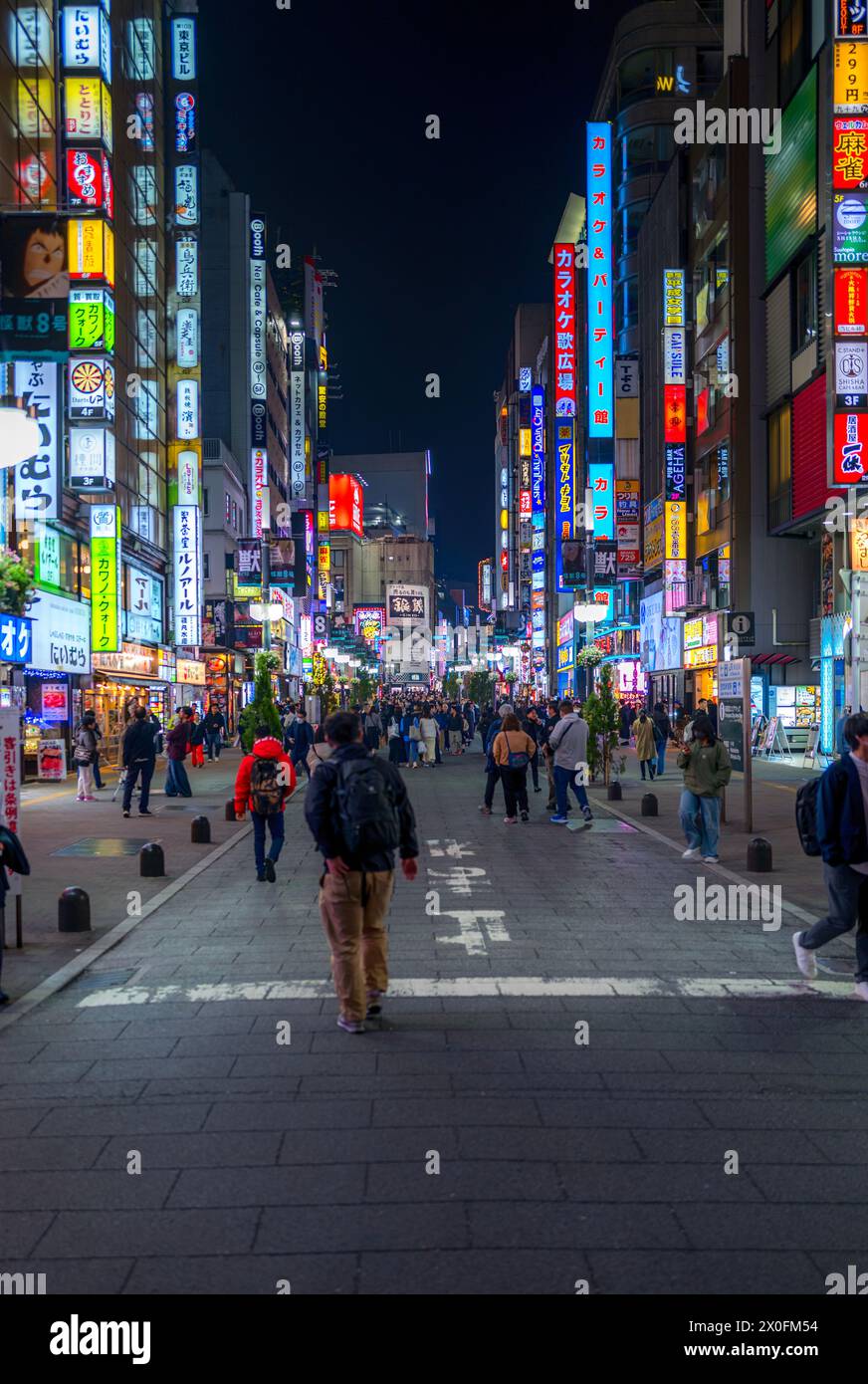 Tokyo - Shinjuku Kabukicho - vues de cauchemar Banque D'Images