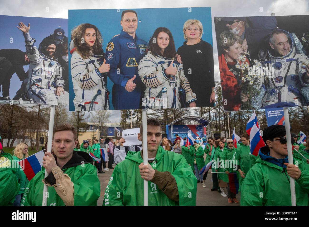 Moscou, Russie. 12 avril 2024. Les festivités ont lieu pendant le forum international Russia Expo et l'exposition au Centre d'exposition VDNKh à l'occasion de la Journée de la cosmonautique à Moscou, en Russie. Crédit : Nikolay Vinokurov/Alamy Live News Banque D'Images