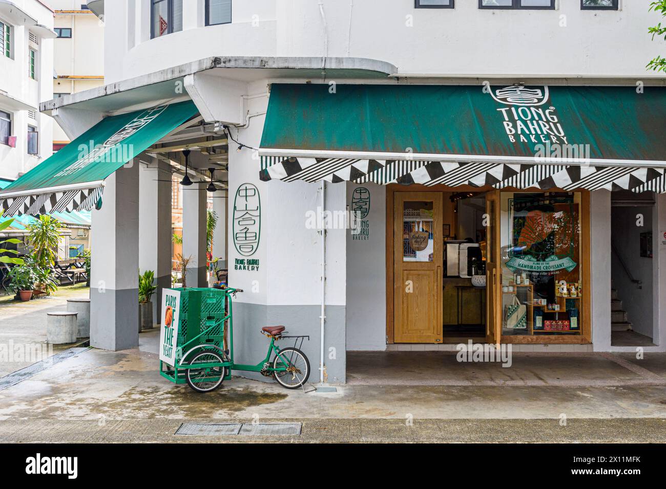 Boulangerie Tiong Bahru dans le domaine Tiong Bahru, Singapour Banque D'Images