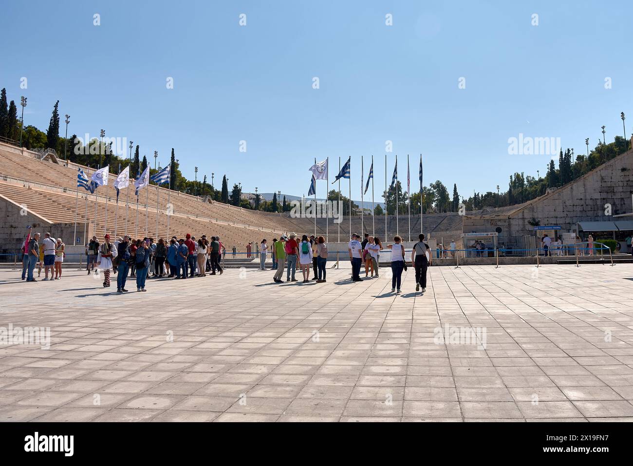 Athènes, Grèce ; octobre, 13,2022 : le célèbre stade panathénaïque, site des premiers jeux olympiques modernes en 1896, à Athènes Banque D'Images