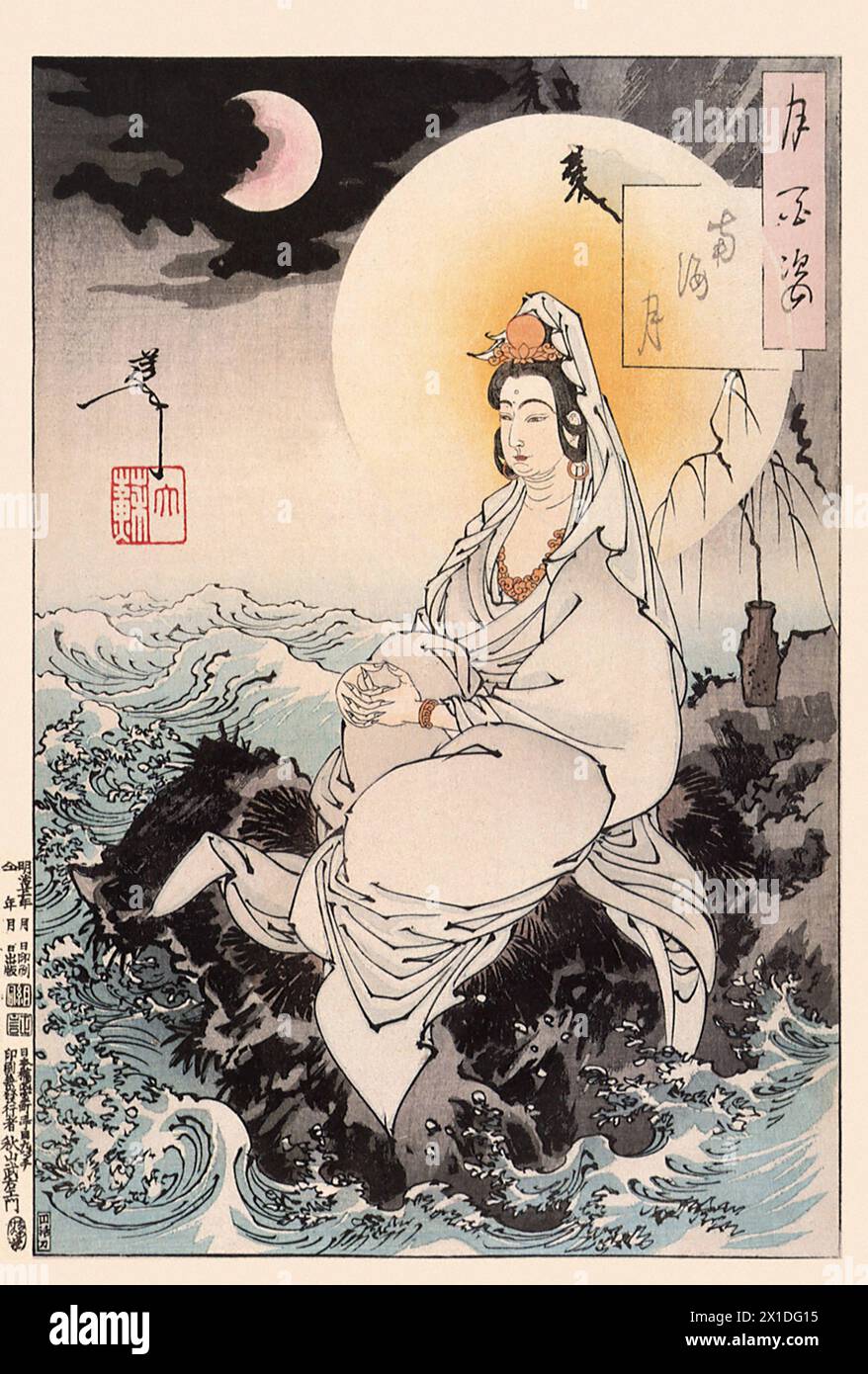 Tsukioka Yoshitoshi 1839 bis 9. Juni 1892 einer der letzten großen Meister des klassischen japanischen Farbholzschnitt, hier das Werk Lune de la mer du Sud Banque D'Images