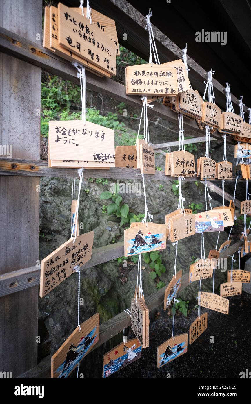 Tablettes de souhaits dans le sanctuaire Okitama près de Meoto Iwa, Futamichōe, Futamichoe, ISE, Japon; Asie Banque D'Images