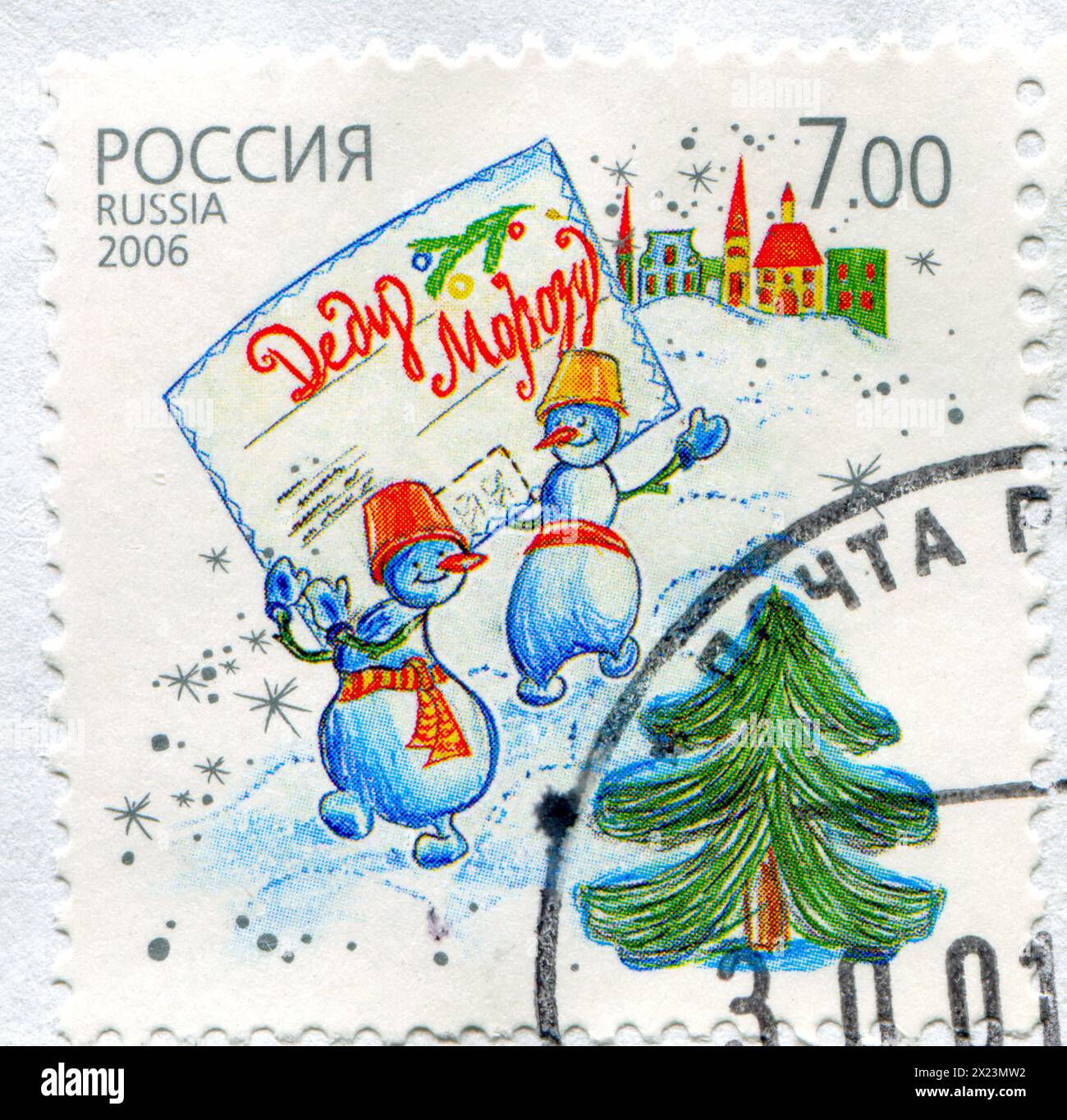 RUSSIE - VERS 2006 : timbre imprimé par la Russie, montre Snowmans, vers 2006 Banque D'Images