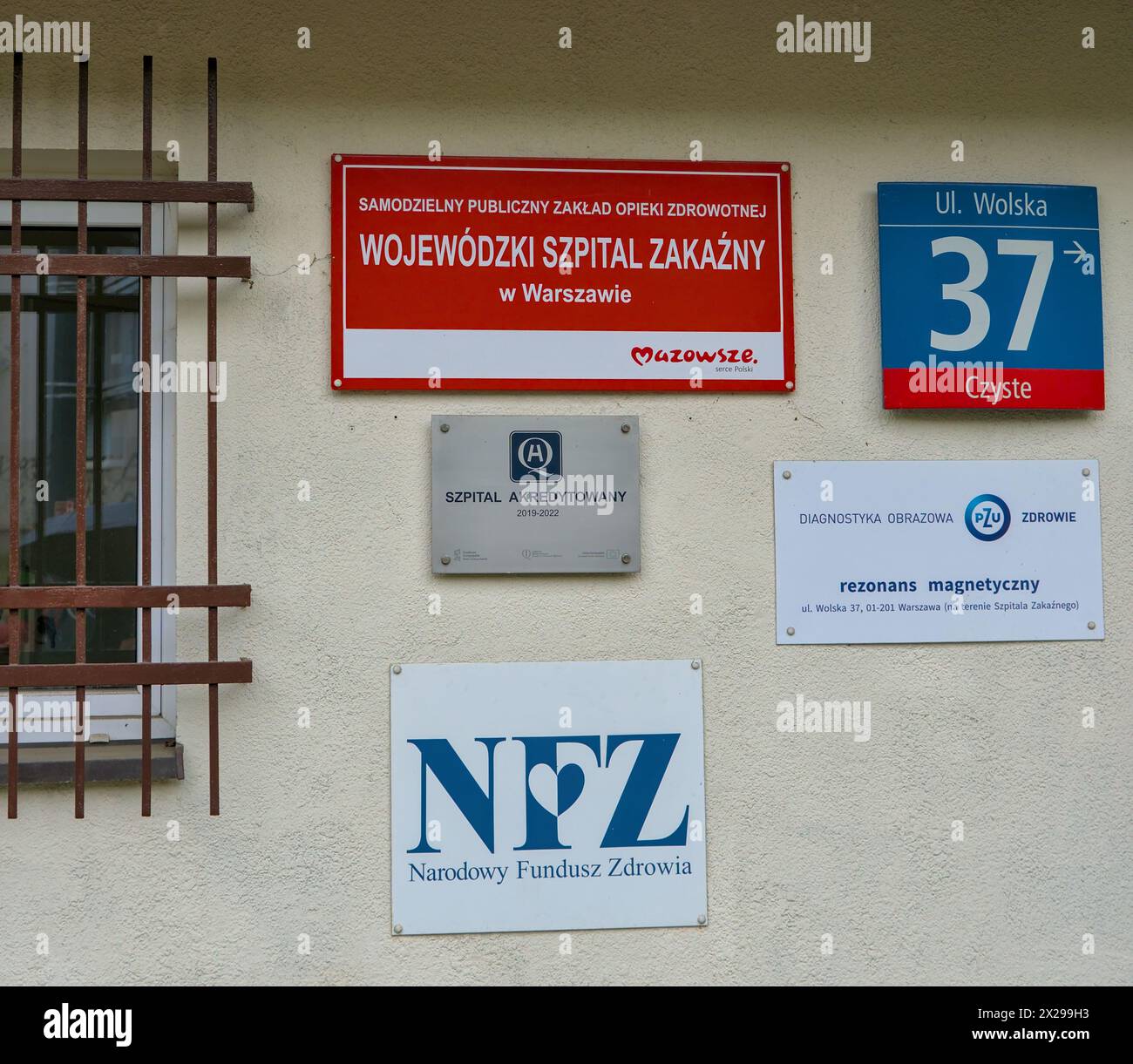 Hôpital des maladies infectieuses de la Voïvodie à Varsovie, signes informatifs Varsovie, Pologne Banque D'Images