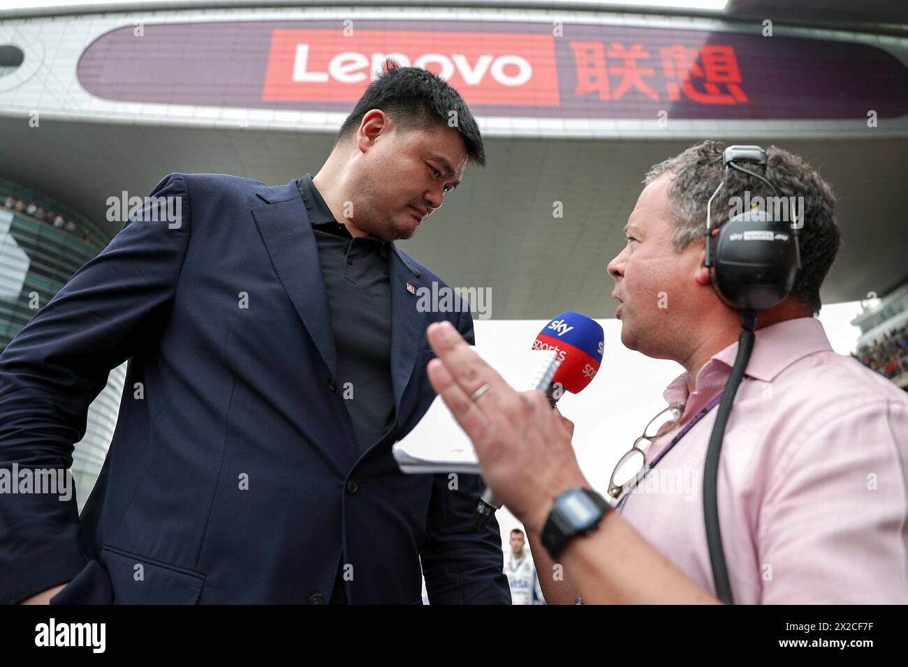 Shanghai, Chine. 21 avril 2024. 21.04.2024, circuit international de Shanghai, Shanghai, Grand Prix de Chine de formule 1 2024, sur la photo Yao Ming Credit : dpa/Alamy Live News Banque D'Images
