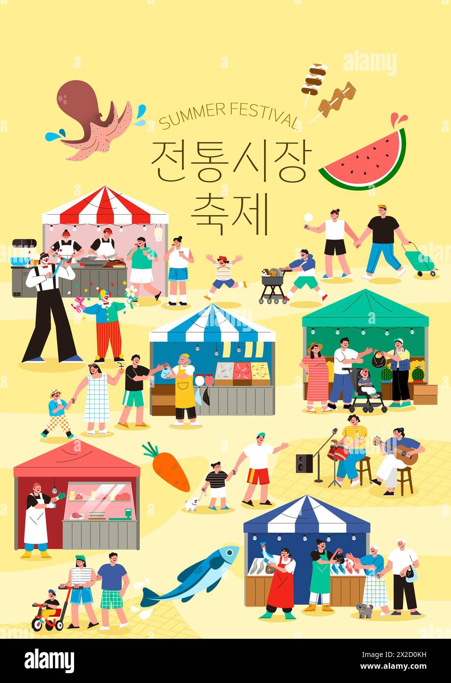un festival d'été où vous pourrez profiter de la nourriture et des divertissements sur un marché traditionnel Banque D'Images