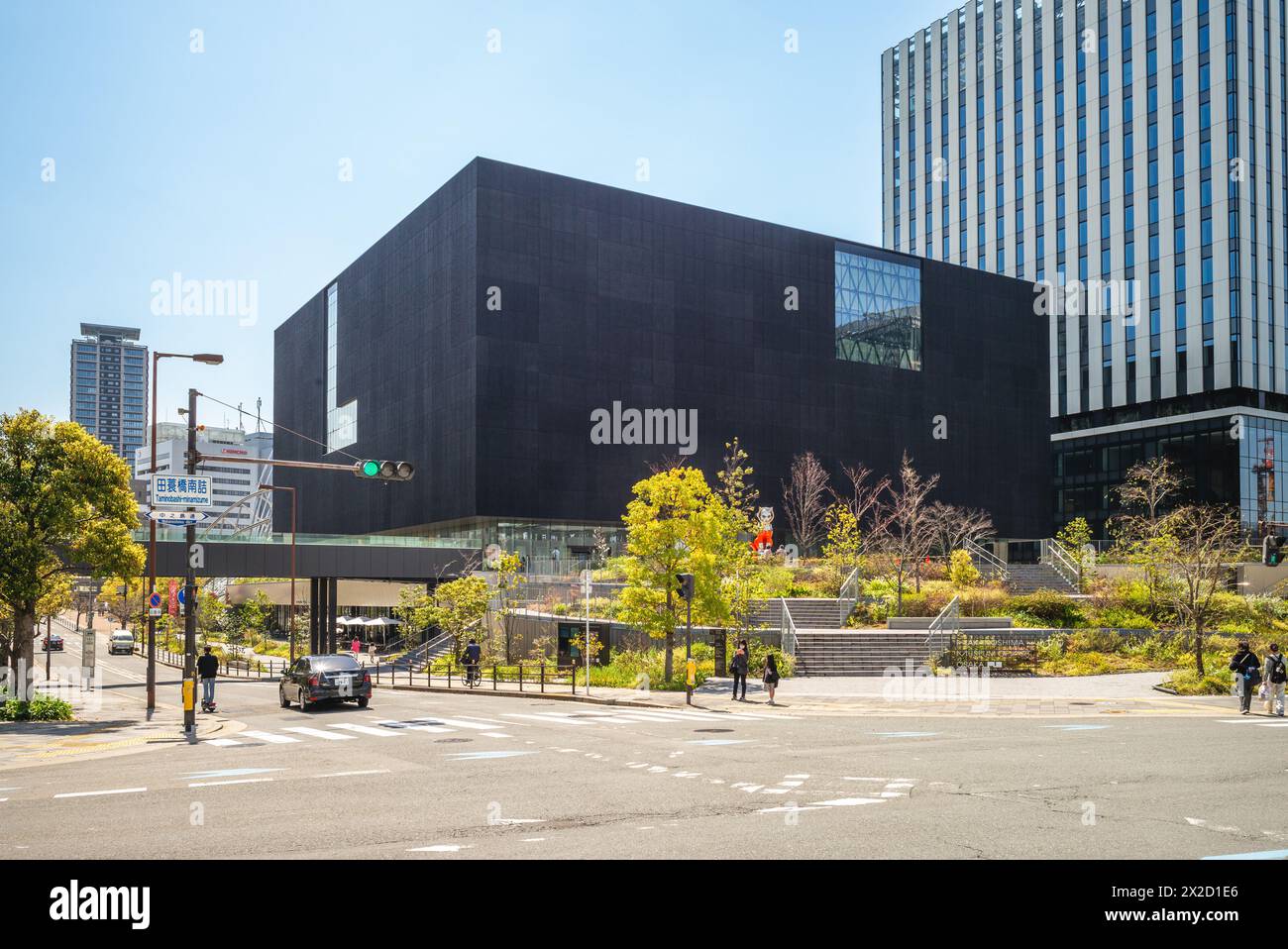 1er avril 2024 : Osaka National Museum of Art est un musée d'art japonais souterrain situé sur l'île de Nakanoshima à Osaka, Japon, originaire de Fro Banque D'Images