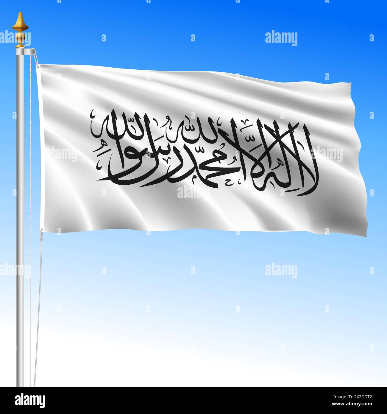 Emirat islamique d'Afghanistan, drapeau officiel moderne agitant, pays asiatique, illustration vectorielle Illustration de Vecteur