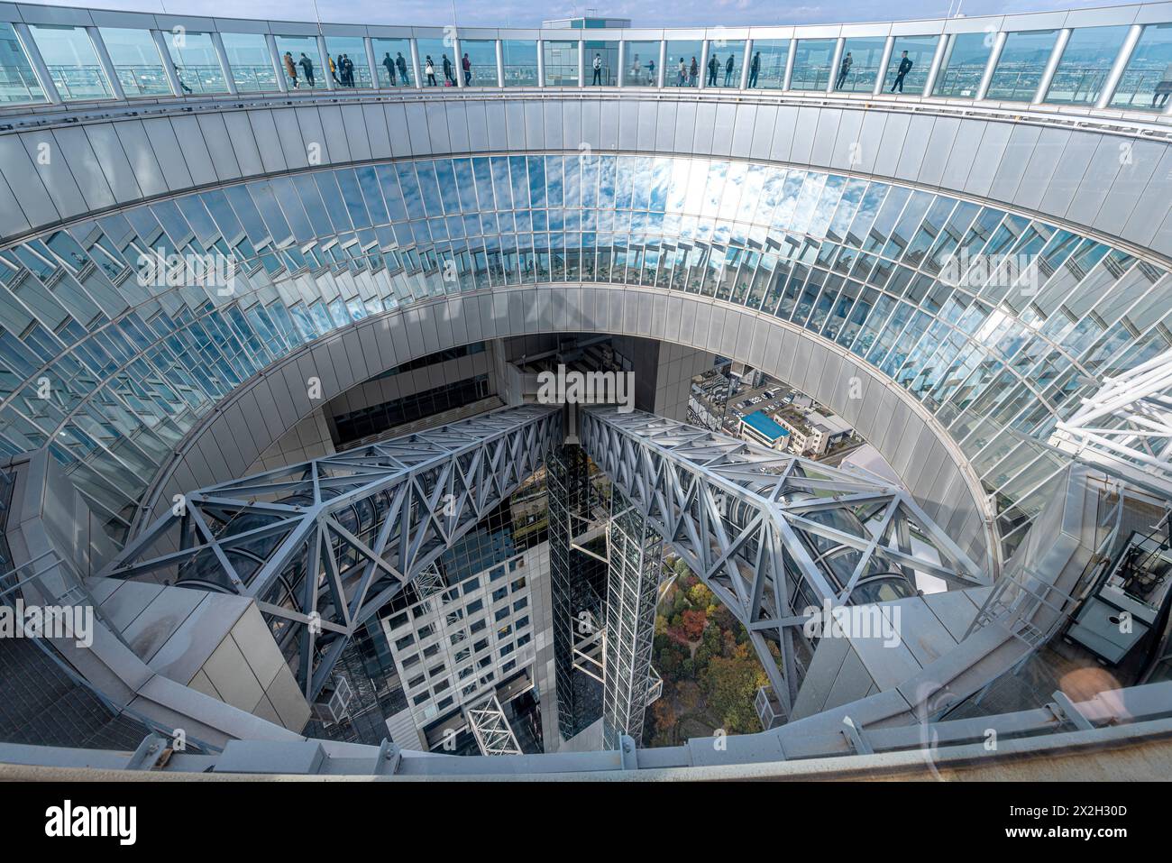 OSAKA/JAPON - 23 novembre 2023 : détail de l'observatoire Umeda Sky Building Banque D'Images