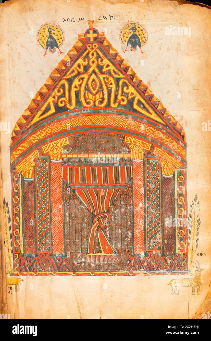 Evangile illuminé - peuples Amhara - Tholos - fin du XIVe au début du XVe siècle Banque D'Images