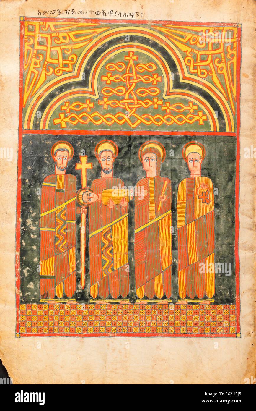 Evangile illuminé - peuples Amhara -la présentation du Christ dans le Temple- fin du XIVe au début du XVe siècle Banque D'Images