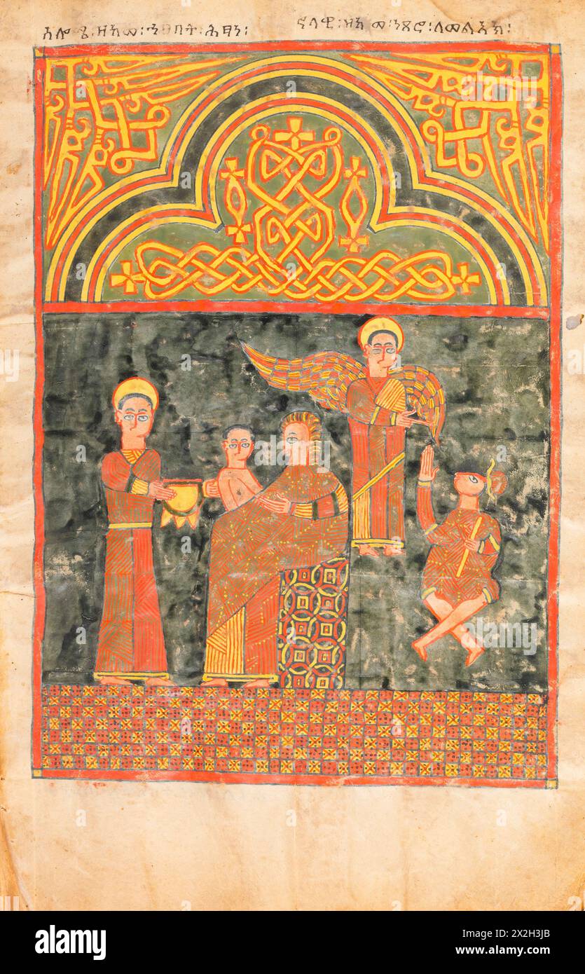 Evangile illuminé - peuples Amhara - L'Annonciation au Berger et le premier bain de l'enfant Christ - fin du XIVe au début du XVe siècle Banque D'Images