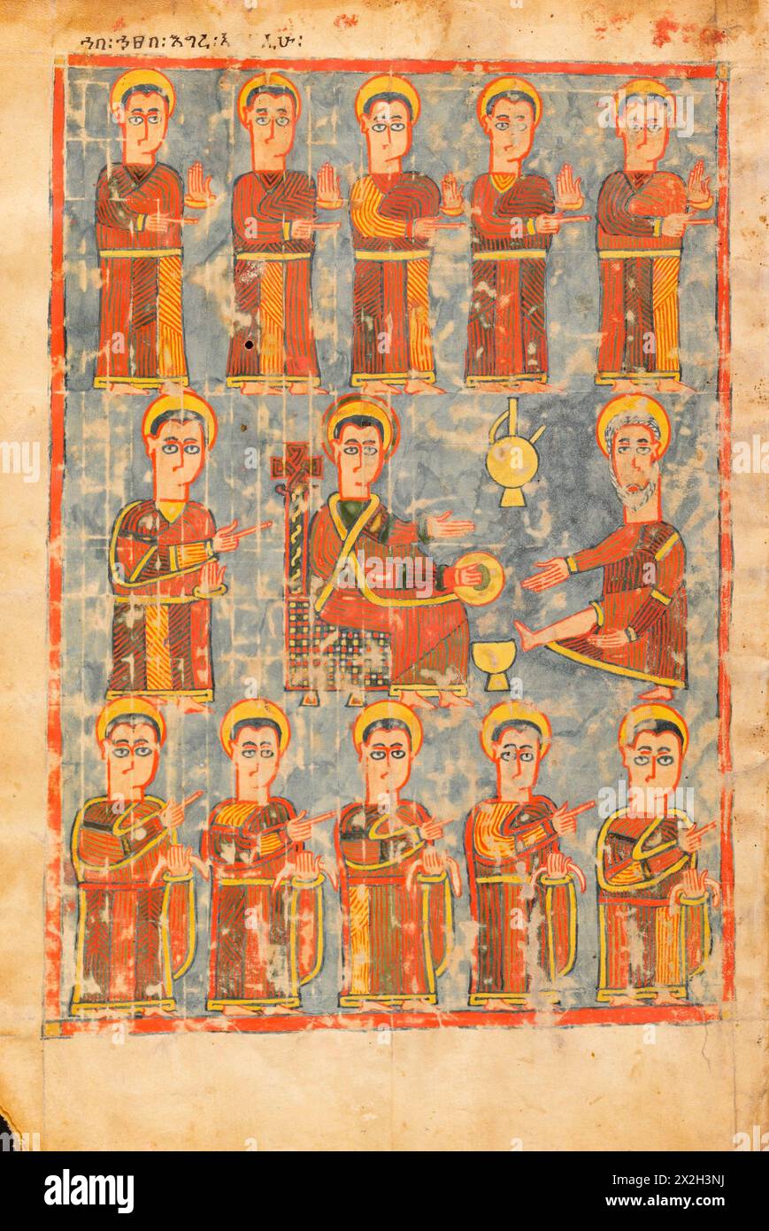 Evangile illuminé - peuples Amhara -Christ lavant les pieds des Apôtres- fin du XIVe au début du XVe siècle Banque D'Images