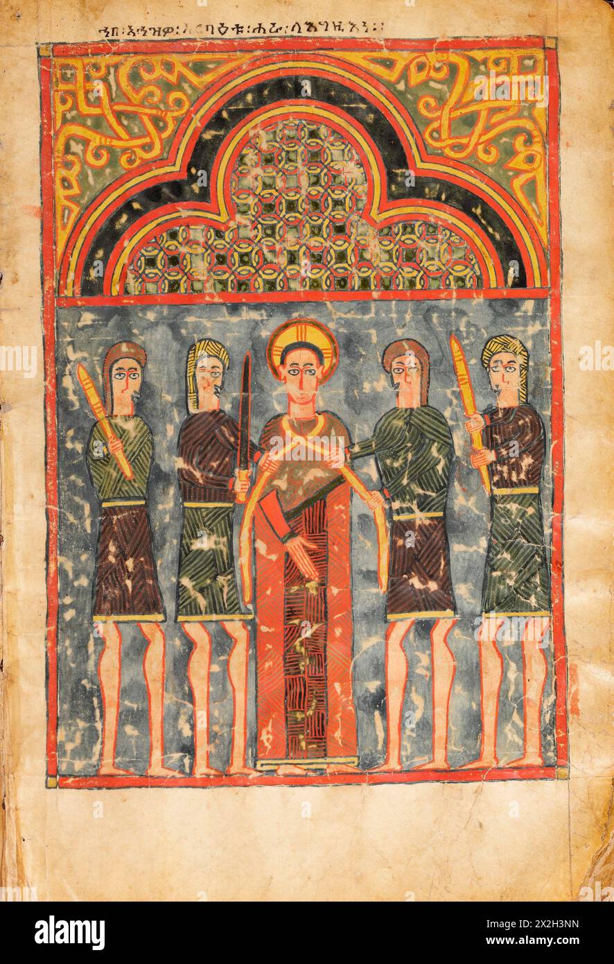 Evangile illuminé - peuples Amhara -L'arrestation de Crist- fin du XIVe au début du XVe siècle Banque D'Images