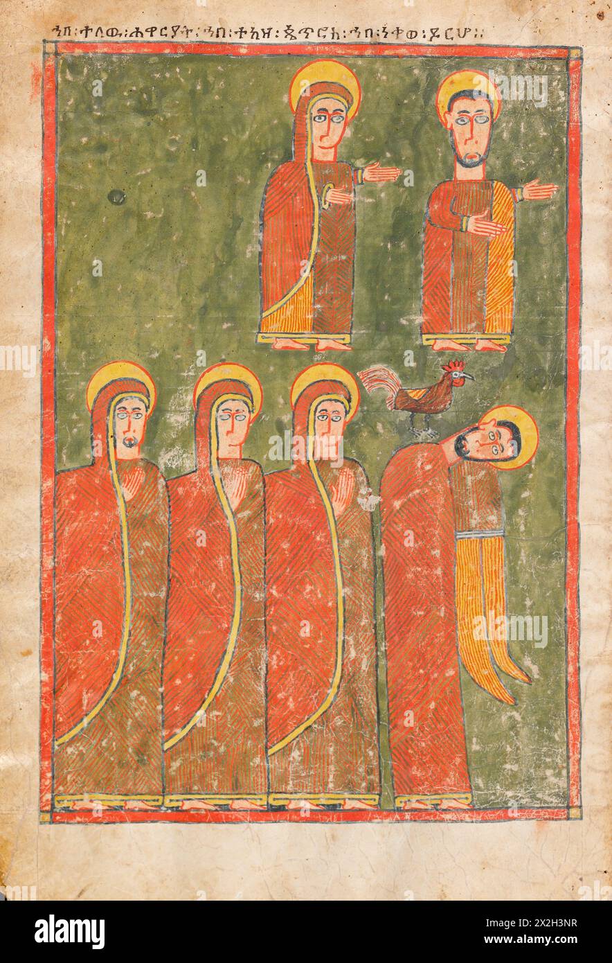 Evangile illuminé - peuples Amhara - la repentance de Pierre - fin du XIVe au début du XVe siècle Banque D'Images