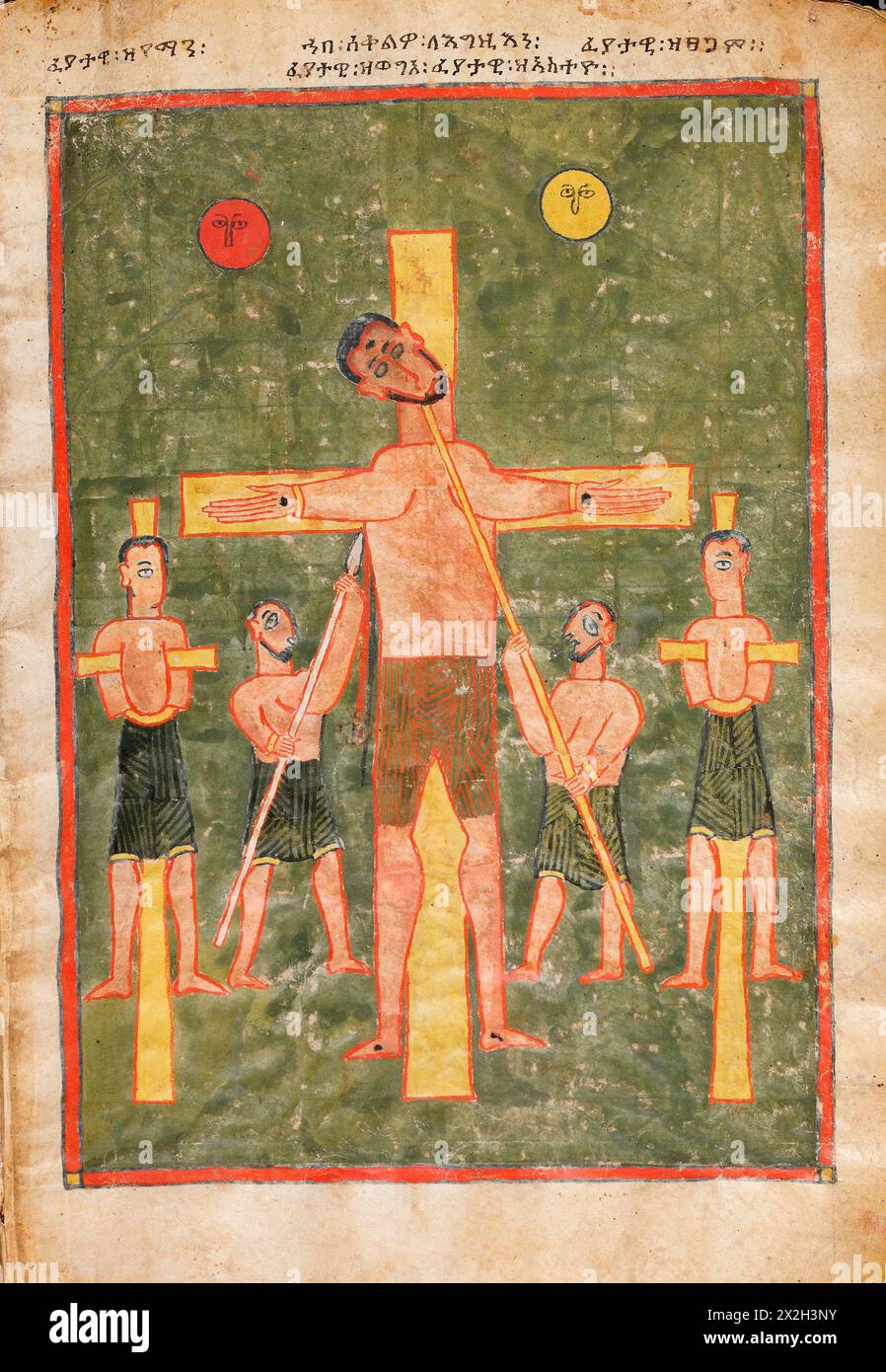Evangile illuminé - peuples Amhara - la Crucifixion du Christ - fin du XIVe au début du XVe siècle Banque D'Images