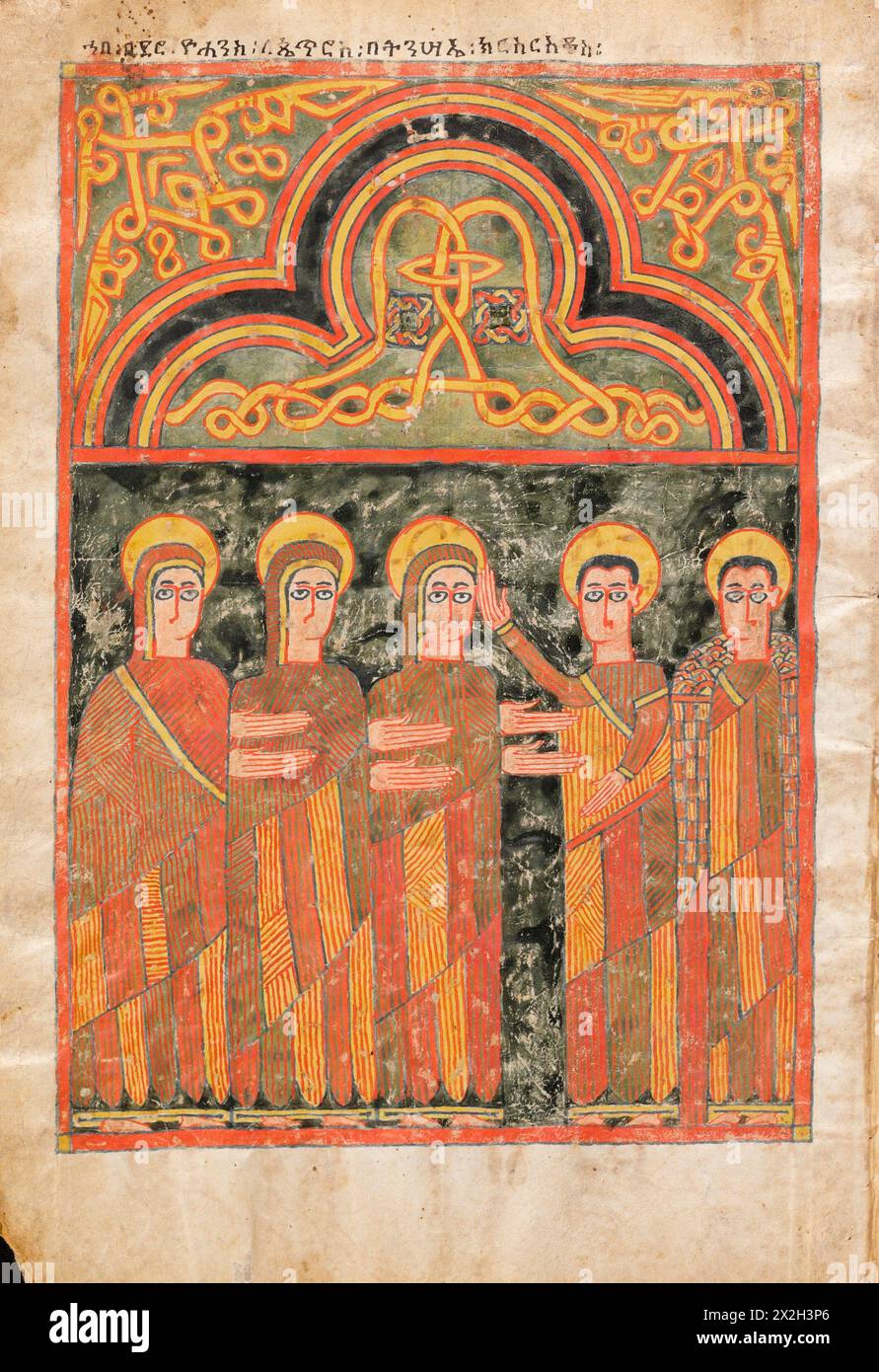 Evangile illuminé - peuples Amhara -L'apparence du Christ ressuscité- fin du XIVe au début du XVe siècle Banque D'Images