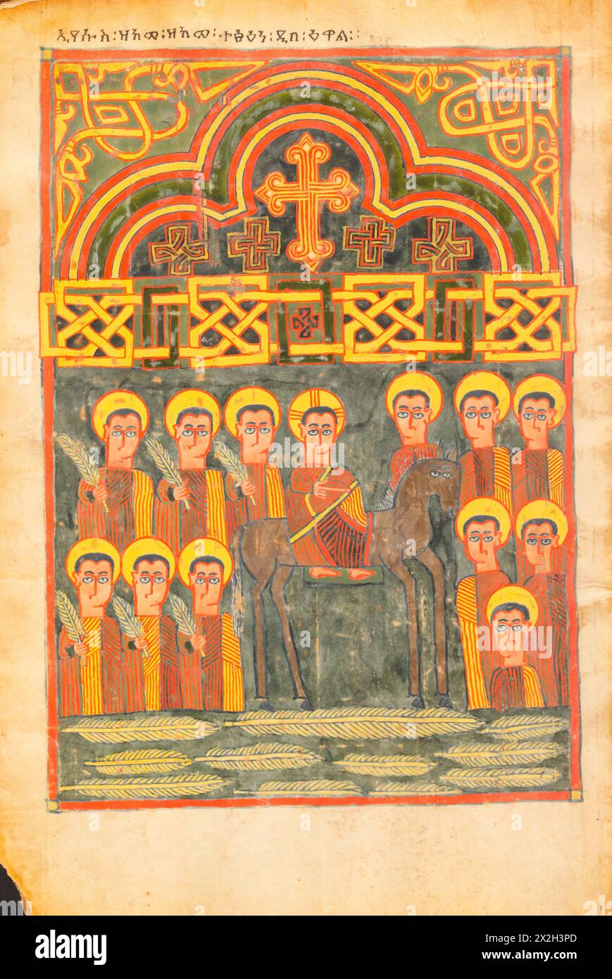 Evangile illuminé - peuples Amhara -L'entrée du Christ à Jérusalem 1- fin du XIVe au début du XVe siècle Banque D'Images