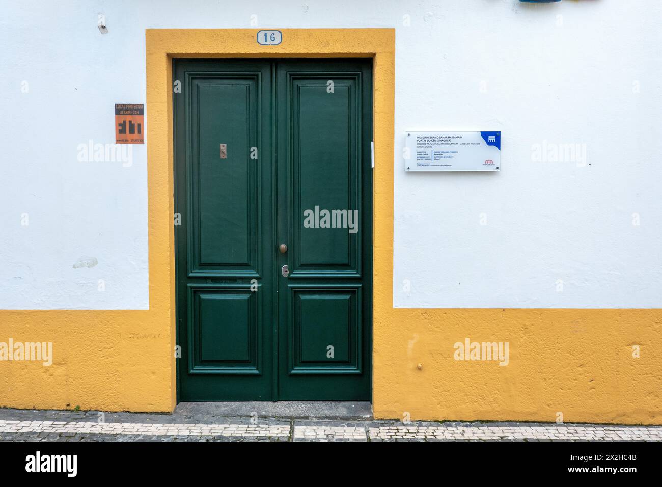 Musée hébreu bâtiment extérieur Sahar Hassamain portes du ciel Synagogue Ponta Delgada, Sao Miguel les Açores, Portugal Banque D'Images