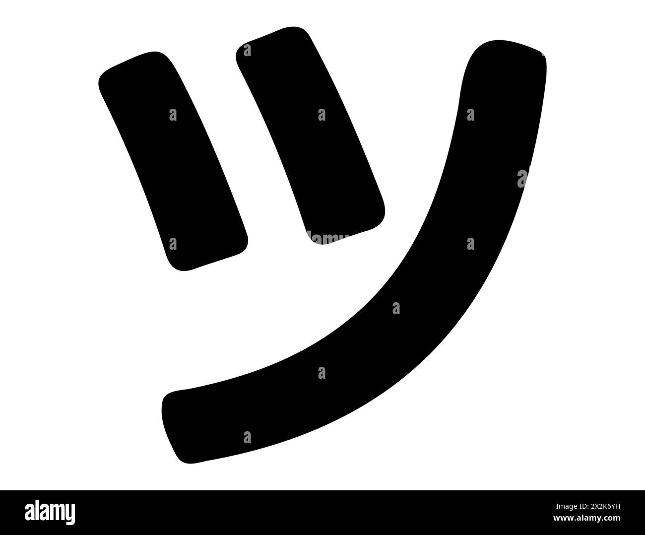 Art vectoriel de silhouette d'alphabet japonais Illustration de Vecteur