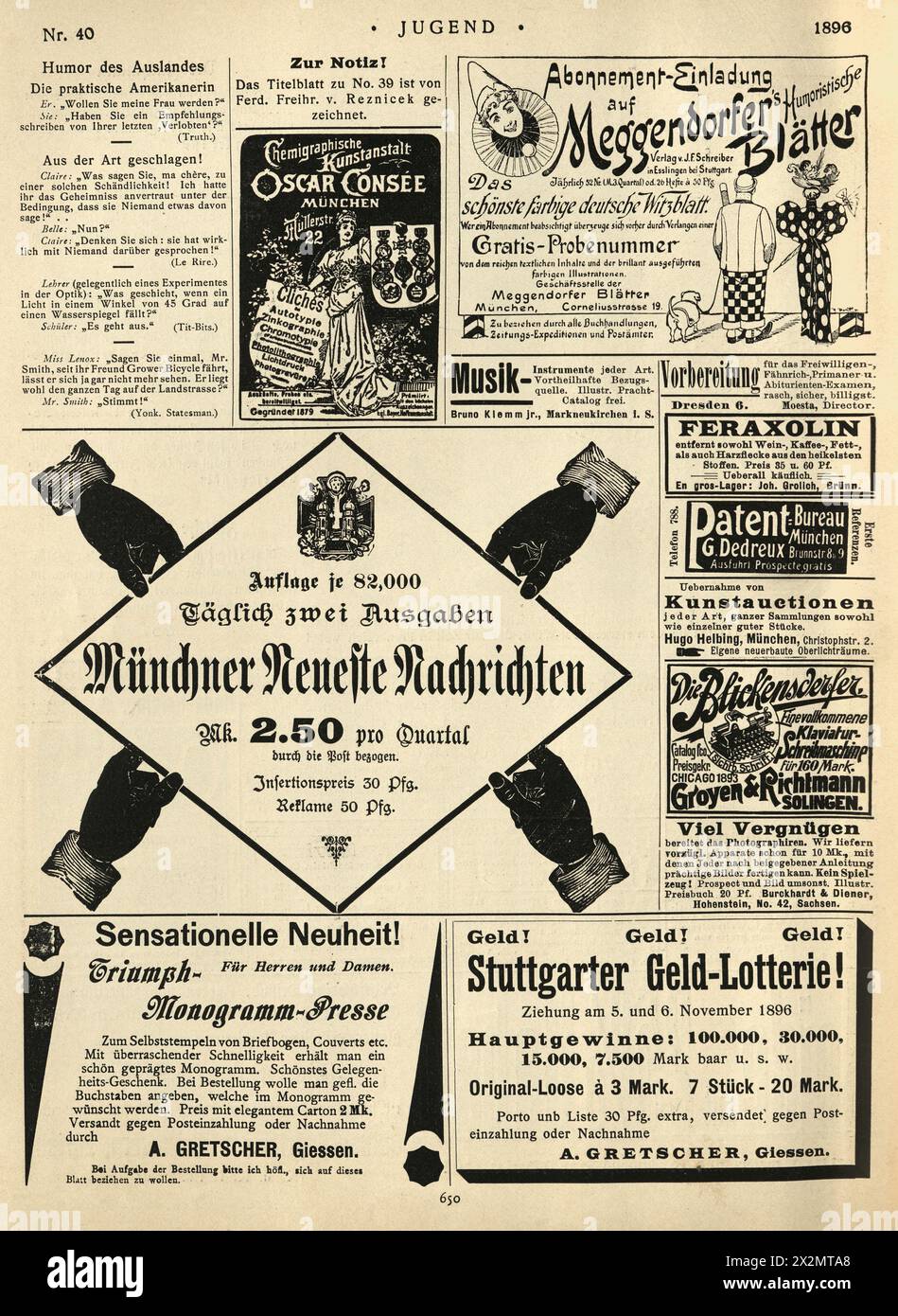 Page d'illustration vintage de publicités, Jugend, Jugendstil, Art Nouveau, Allemand des années 1890 Banque D'Images