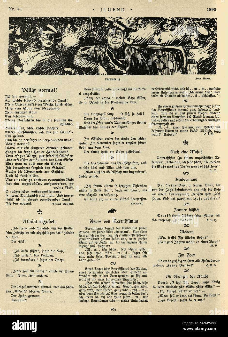 Page tirée de Jugend 1896, Art Nouveau, Jugendstil, Fackelzug, Torchlight procession, par Artúr Lajos Halmi, histoire XIXe siècle. Banque D'Images