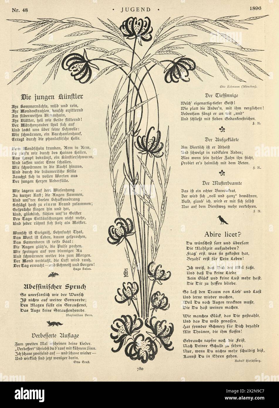 Illustration vintage, fleurs, motif floral, Allemand, Jugendstil, art Nouveau, années 1890, XIXe siècle. Banque D'Images