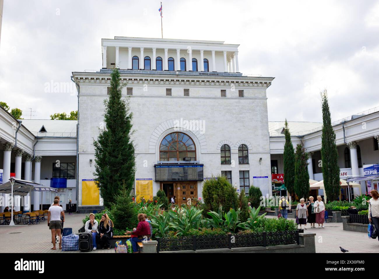 Simferopol, Crimée - septembre 2014 : gare ferroviaire de Simferopol. Bâtiment de la gare ferroviaire Banque D'Images