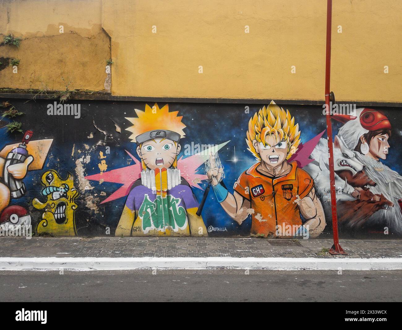 Street art dans le quartier japonais Liberdade, São Paulo, Brésil. 18 avril 2024. Banque D'Images