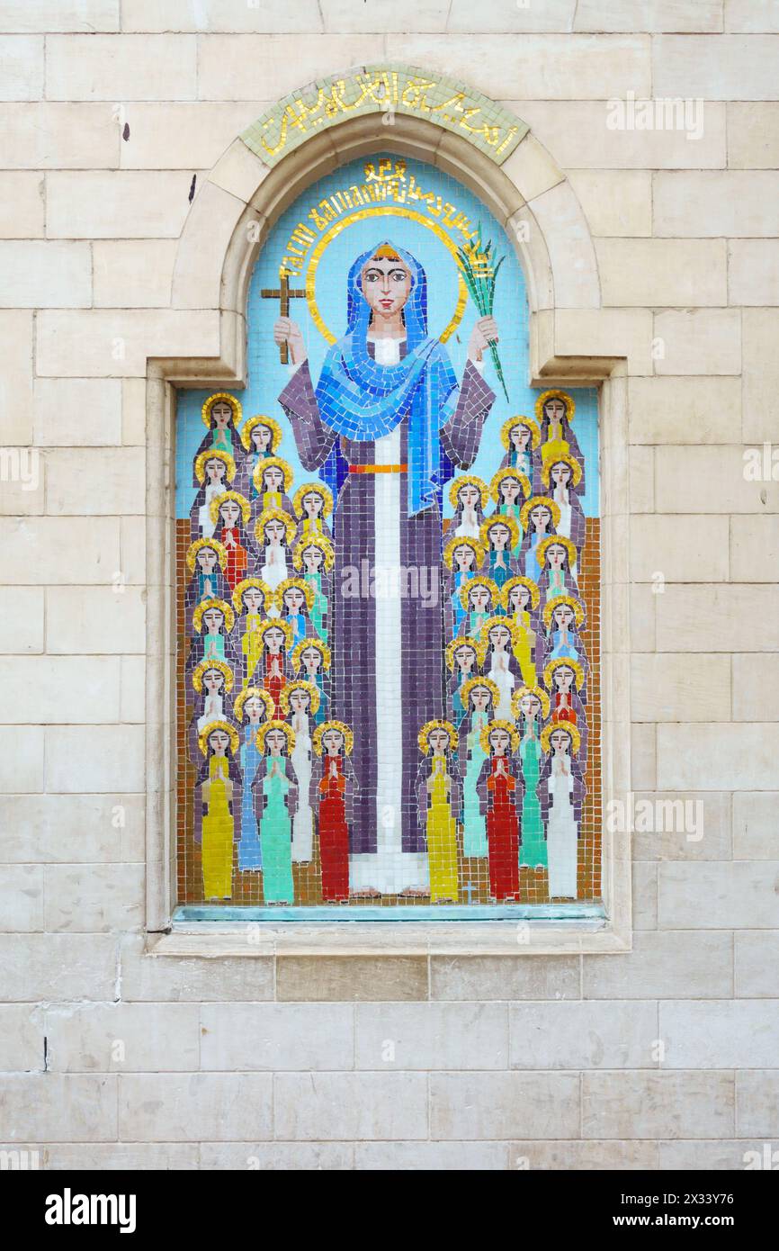 Panneau religieux en mosaïque, cour. Église orthodoxe grecque copte du vieux Caire de Sainte Vierge Marie, le Caire, Égypte Banque D'Images