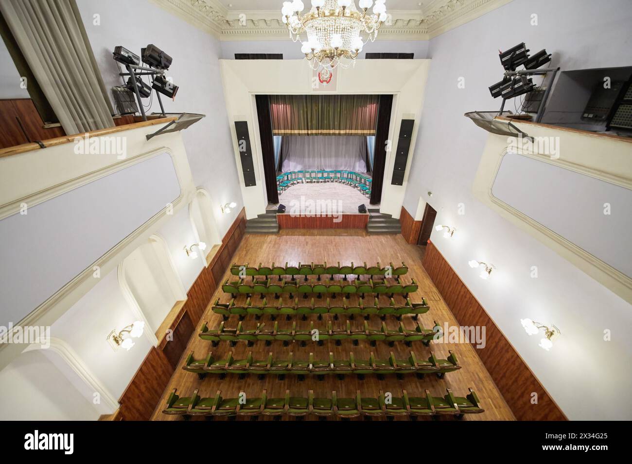 MOSCOU, RUSSIE - 30 DÉCEMBRE 2014 : salle de concert du Centre culturel du ministère de l'intérieur. Banque D'Images