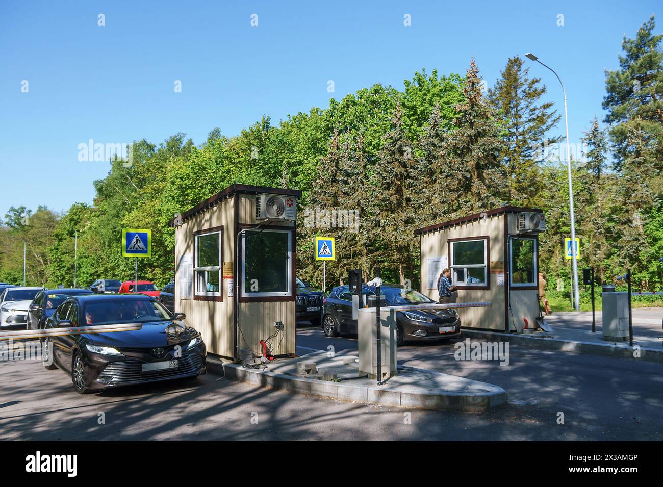 Région de Kaliningrad, Russie, 21 mai 2023. Un point de contrôle pour la réserve naturelle de Curonian Spit. Zone de réserve forestière. Banque D'Images