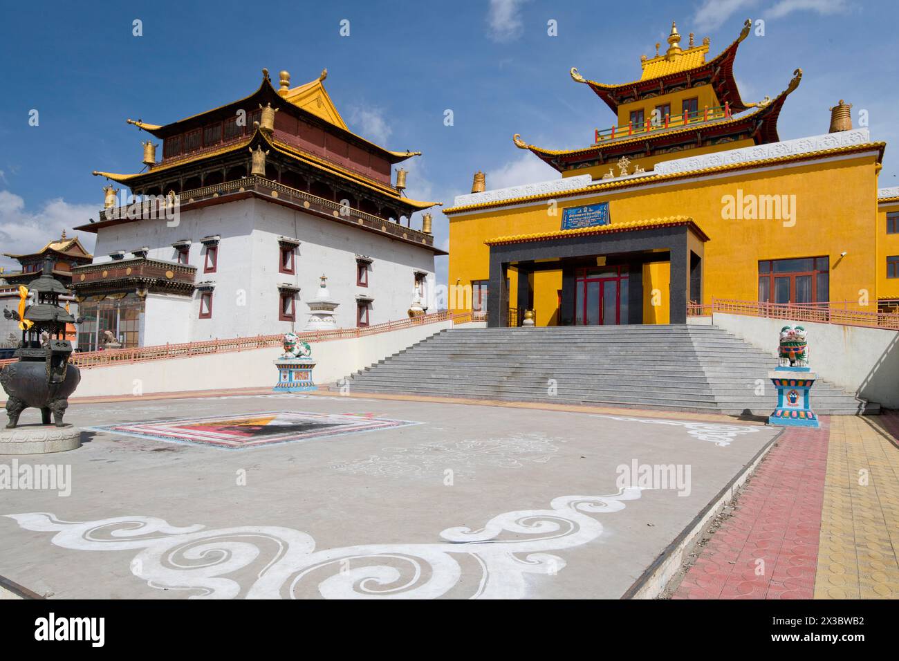 Monastère de Gandan, Gandan Khiid, Ulanbator, Mongolie Banque D'Images