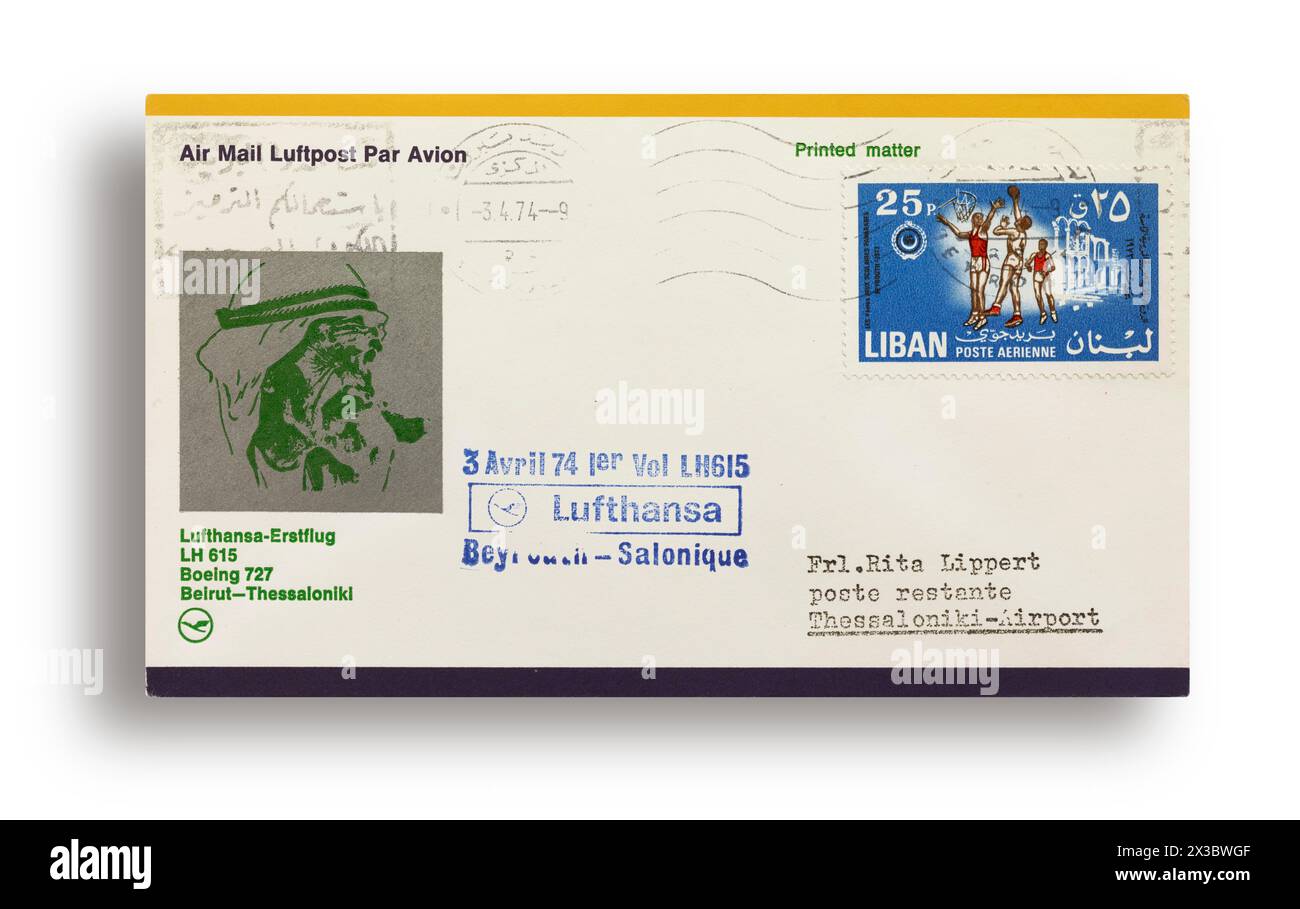 Première lettre de vol, première couverture de vol, Lufthansa premier vol LH615 avec Boeing 727 de Beyrouth, Liban, à destination de Thessalonique, Grèce, le 3 avril 1974 Banque D'Images