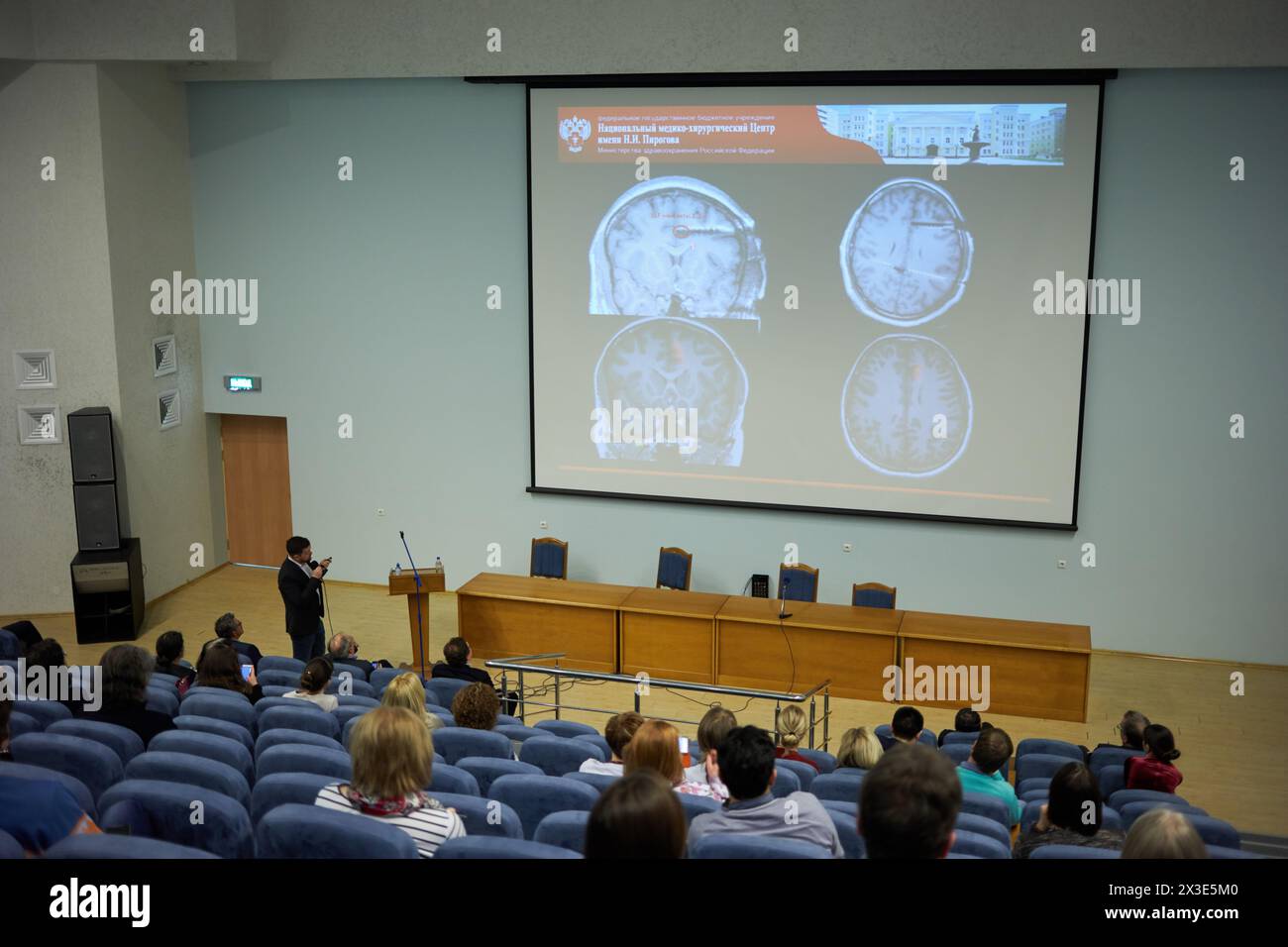 MOSCOU, RUSSIE - février 2, 2018 : participants à la conférence sur le traitement chirurgical de l'épilepsie dans l'auditorium de l'Hôpital clinique russe pour enfants. Banque D'Images