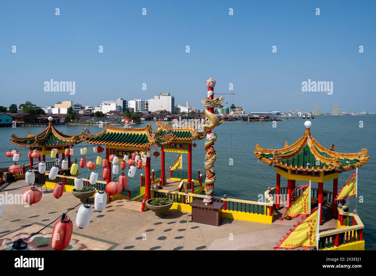 Le temple chinois Hean Boo Thean Kuan Yin Temple de Chew Jetty à Georgetown sur l'île de Penang en Malaisie Asie du Sud-est Banque D'Images